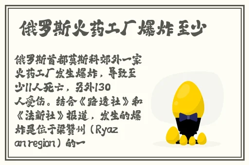 野花社区观看在线WWW官网