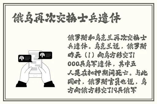 免费b站2024入口