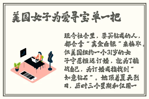 水仙影视
