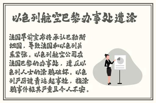 欧美精产国品一二三