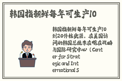国产午夜无码精品免费看粉