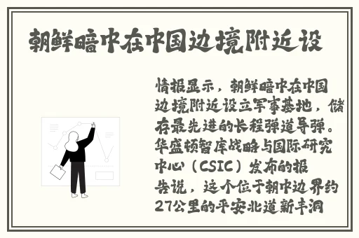 国内精品伊人久久久久AV影院