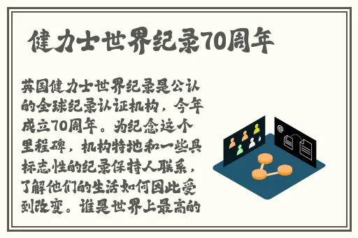 一个好妈妈4中字头强华驿