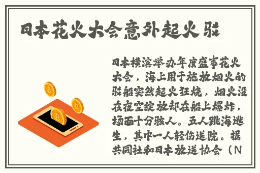 麻产精国免费入口2023
