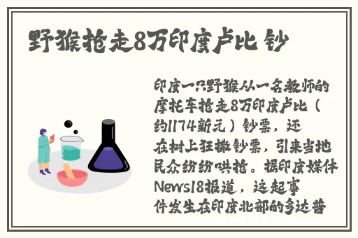 一面亲着一面膜下奶韩剧