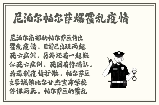99热国产在线手机精品麻豆