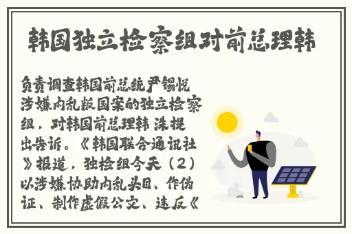 就去爱爱