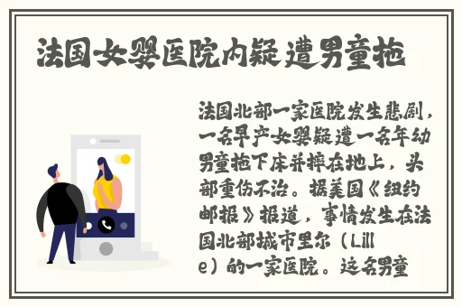 黄区1区2区3区4区5区