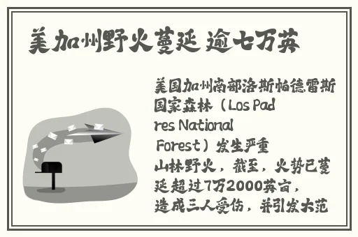 卡一卡二卡三精华液在线