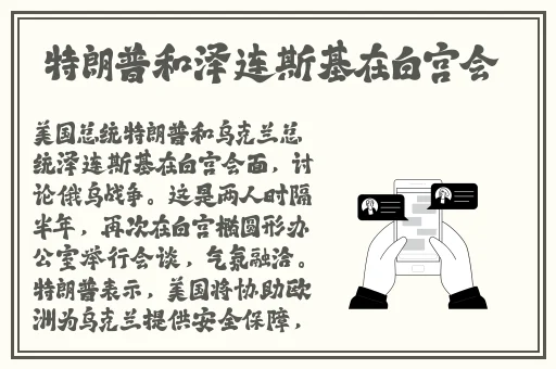打扑克又叫又痛