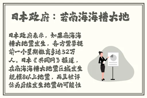 国产拍拍拍精品视频