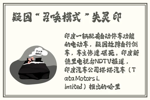 b站2024已更新