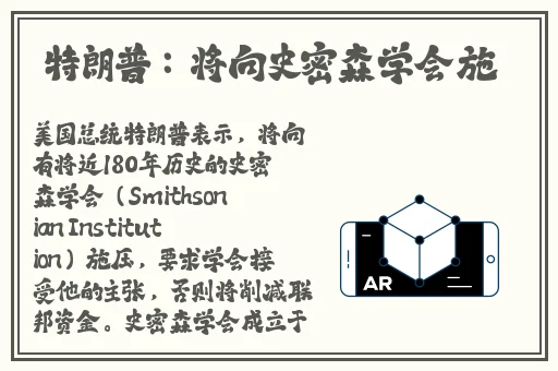 绿巨人下载官网在线视频