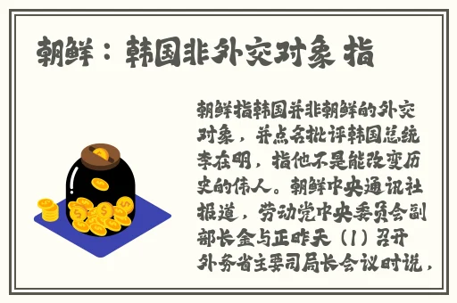 怀孕大肚子做疯狂运动要生了贴吧