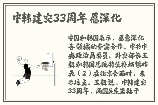 麻豆产国品一二三产品区别