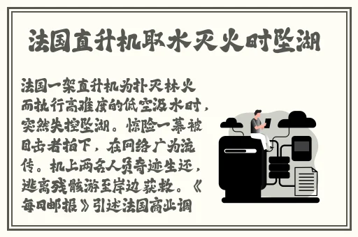 麻花传媒0076在线日麻