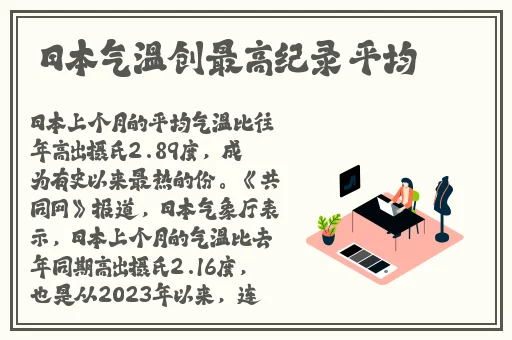 同桌上课扣我下面好舒服好爽动漫