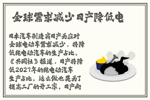 一对一聊天听指挥官网下载
