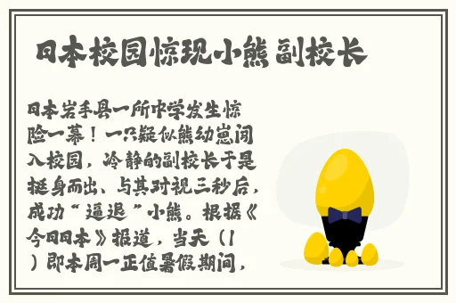 嫩BBB槡BBBB槡BBBB