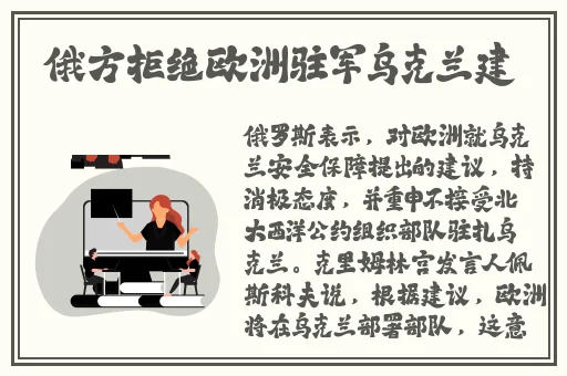 打扑克不盖被子看点