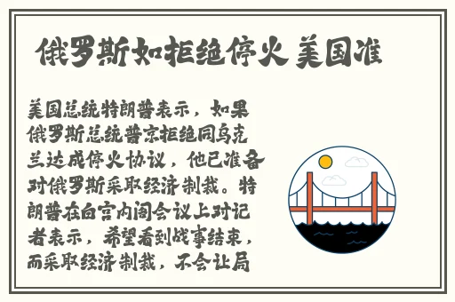 中国XXXXXL196属于什么档