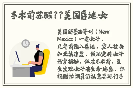 野花韩国高清在线观看视频