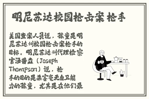 一面亲上边一面膜下边的含义