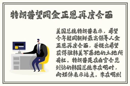 海角社区成人免费网站