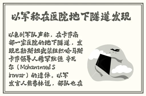 打扑克猛烈摇床不盖被子