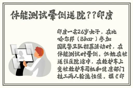 降央卓玛的B多大