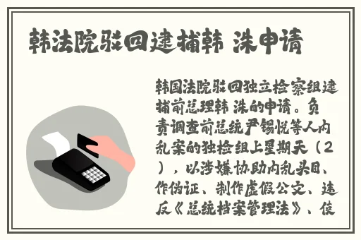 91精品国产自产91精品