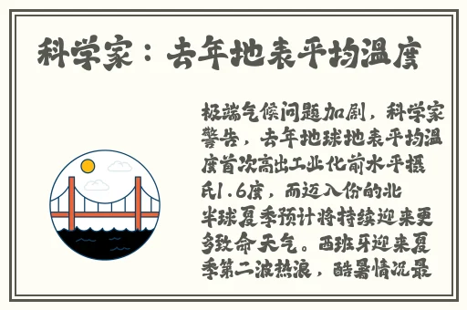 搞机的软件免费下载安装