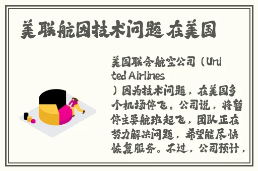 51cgfun吃瓜官网在线入口