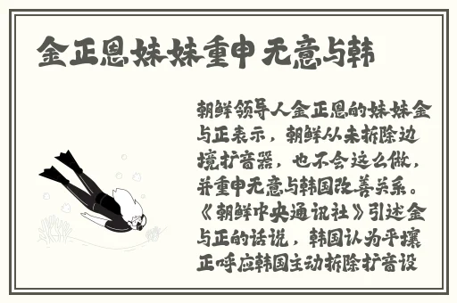 2020**中文字幕在线乱码